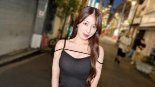 Uncensored SIRO-5603