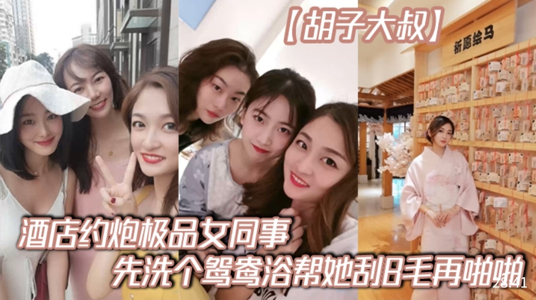 A bearded man hooks up with a stunning female having sex.