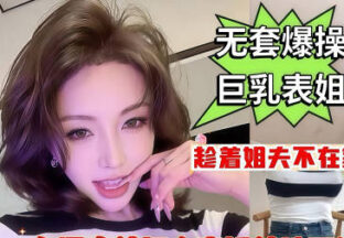 Hurry up and shoot! Your brother-in-law is bringing friends over for dinner later. madou sex