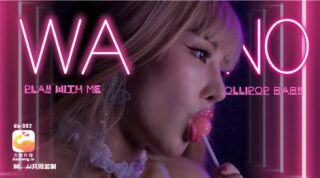 Li Nana’s Sexy and Alluring Rabbit from Big madou sex