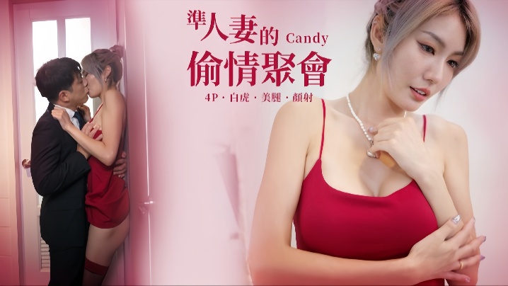 Li Zhixuan EdMosaicEDEA-523: A on her.