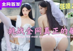 My sister and aunt just left, and my parents, who have been abstaining from sex for seven days, are now seeking incestuous relationships in hourly rooms. madou sex