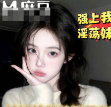 Sister, you actually masturbated in the bathroom and didn’t want Mom and Dad to know, so let me fuck you. madou sex