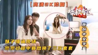 The stunning goddess went in and out three completely drained. madou sex