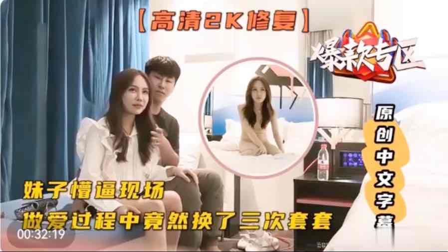 The stunning goddess went in and out three completely drained.