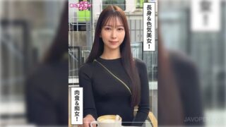 Uncensored 420HOI-384