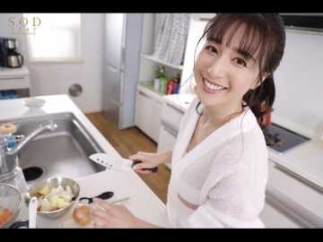 Uncensored STARS-660