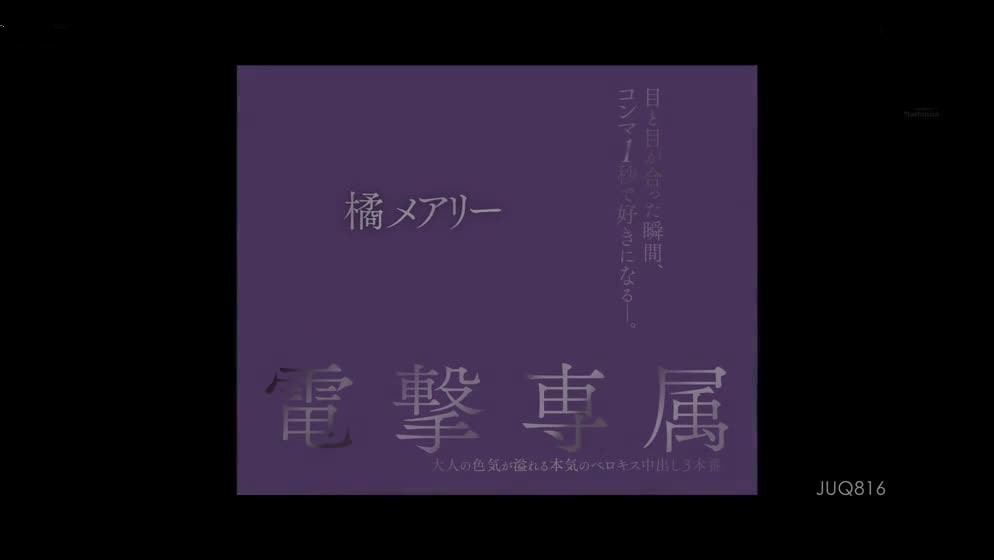 AI-Zhuang Dafei-Cheating Neighbor