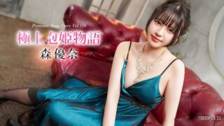 Caribbeancom 040426-001