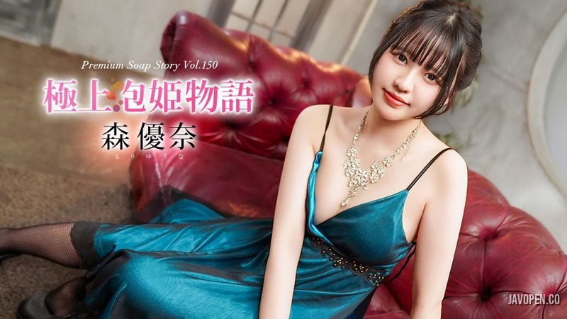 Caribbeancom 040426-001