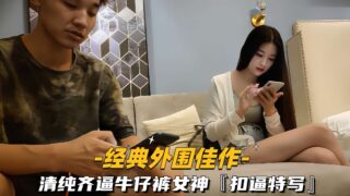 Classic escort masterpiece: Pure and innocent goddess her cleavage. madou sex