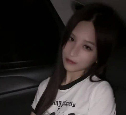 I just want to have sex in the car - Ashe