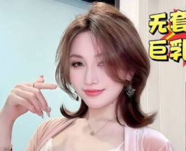 No, I’m ovulating today, if you ejaculate inside me I’ll get pregnant. madou sex