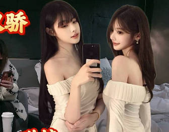 The chatty white boot sisters - scumbag