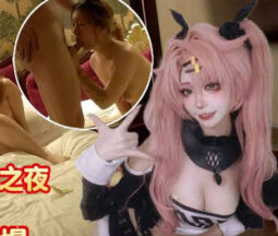 The young woman’s journey to losing her virginity: She stares at the flowing virgin blood, unable to calm down for a long time – The Affectionate Little Lu Bu madou sex