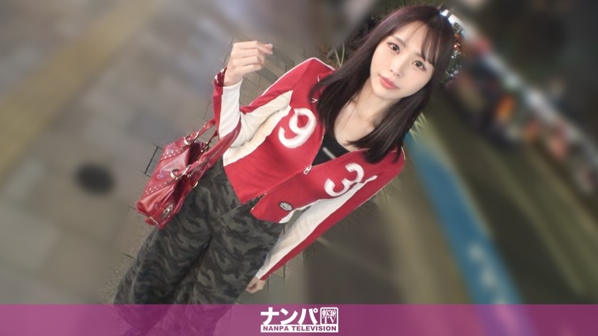 Uncensored 200GANA-3359