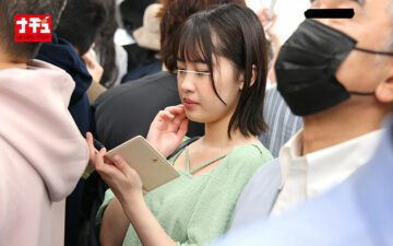 Uncensored NHDTB-977