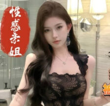 What if the villagers see you doing this to me? If they do, I’ll just splatter my semen all over their faces! madou sex