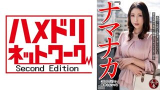 328CNSTV-005
