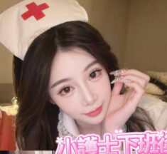 The lewd life of a nurse and a doctor after get off work – Jenny madou sex