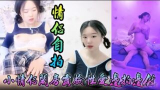 A young couple taking selfies while having hotel room. madou sex
