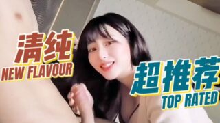 Beautiful woman takes the initiative madou sex