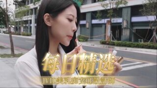 Busty Office Lady Designer madou sex