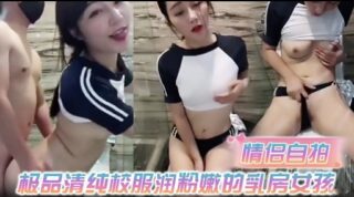 Erotic selfies of pure and innocent schoolgirls pink breasts madou sex