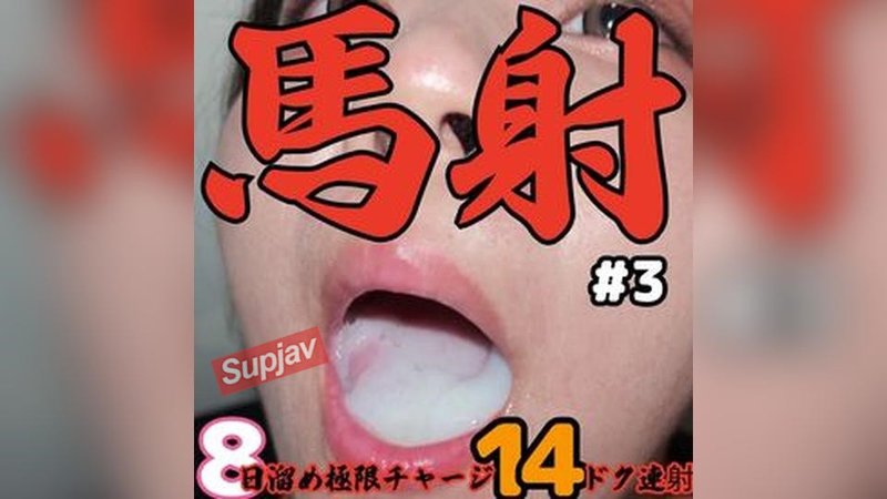 FC2-PPV-4896324