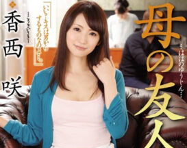 JUY-087