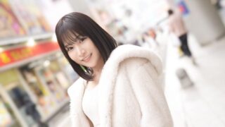 SIRO-5675