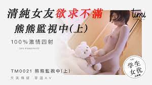 Shen Nana’s innocent girlfriend is sexually is ongoing madou sex