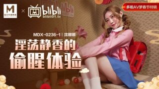 Shen Nana’s lewd and illicit experience with madou sex