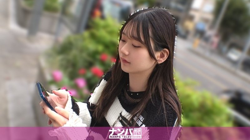 Uncensored 200GANA-3360
