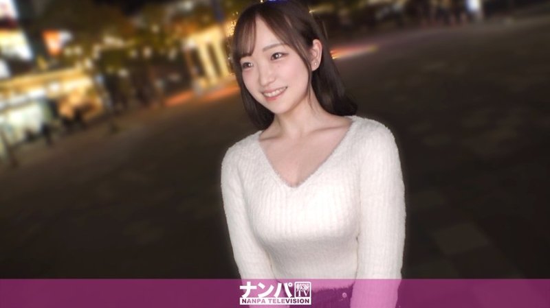 Uncensored 200GANA-3380
