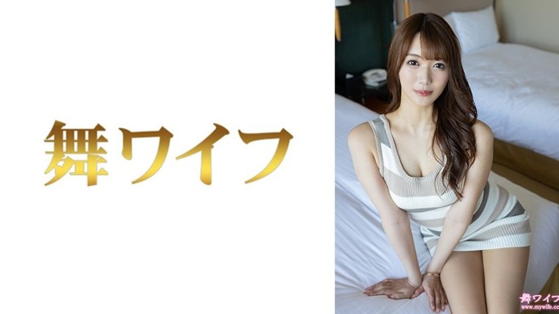 Uncensored 292MY-1051