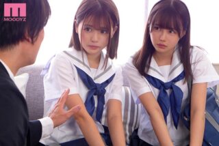 Uncensored MIAA-354