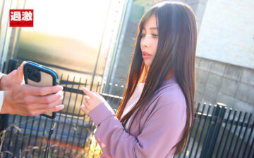 Uncensored NHDTB-921