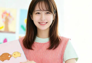 Tokyo Women’s Pictorial Guide: Mizuki, 28-year-old kindergarten teacher madou sex