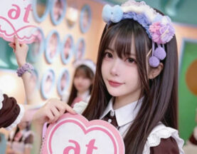 Tokyo Girl’s Guide: Kurumi, a 20-year-old maid cafe employee madou sex