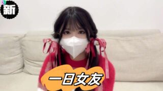 A beautiful, fairy-like girl with captivating most pleasurable. madou sex