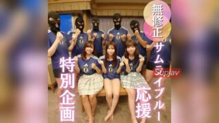 FC2-PPV-4925066