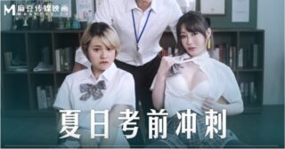 Peach Video Summer Exam Preparation – Han Tang and Nana MD-0253 madou sex