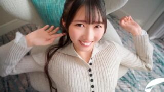S-Cute 6069