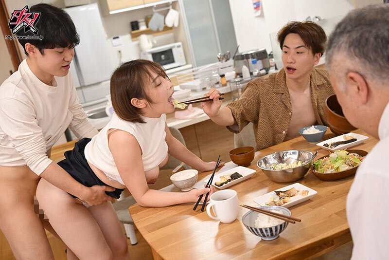 Uncensored DASS-990