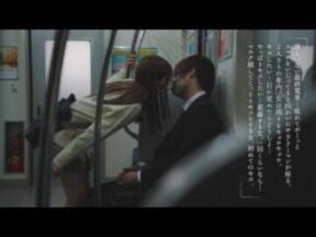 Uncensored MOON-003