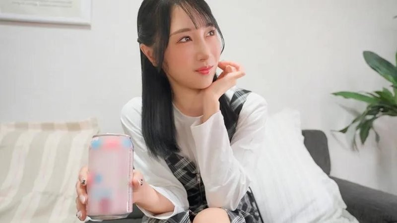 Uncensored S-Cute 6055