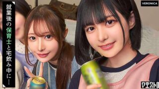Uncensored VRNC-094