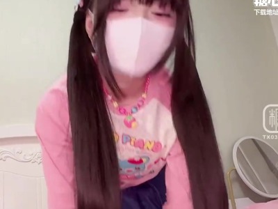 Penis Punishment for Lustful Daughter - Xiao Xinna