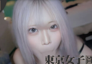 Ayaka, a 19-year-old beauty vocational school student in Tokyo Girl’s Guide madou sex